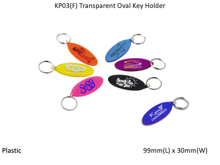 Transparent Oval Key Holder