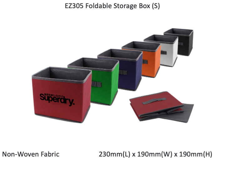 Foldable Storage Box  (S)