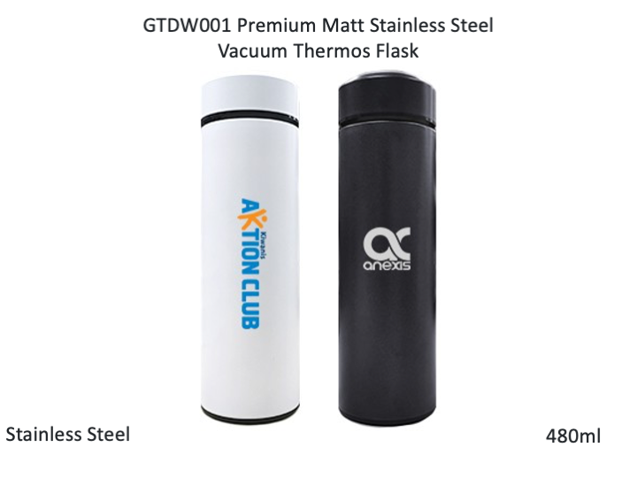 Premium Matt Stainless Steel Vacuum Thermos Flask - 480ml