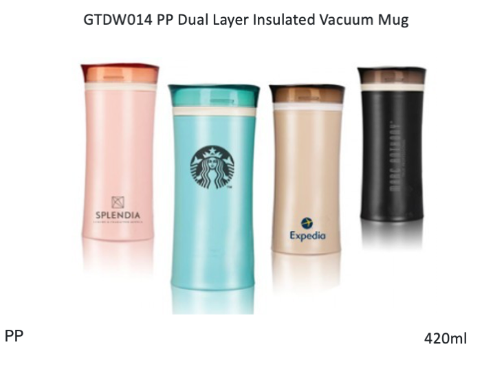 PP Dual Layer Insulated Vacuum Mug - 420ml