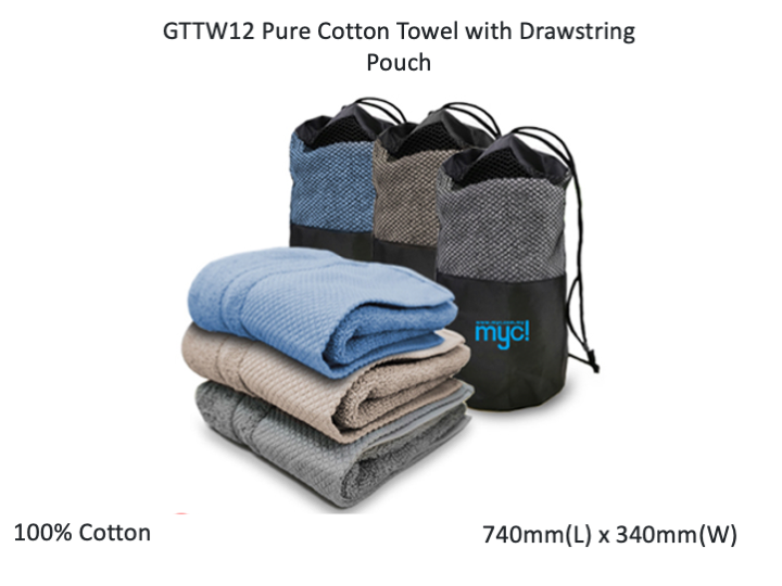 Pure Cotton Towel with Drawstring Pouch 2 (740x340) - 100g