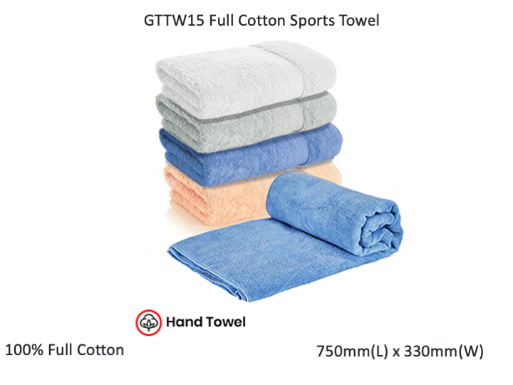 Full Cotton Sports Towel (720x320) - 80g