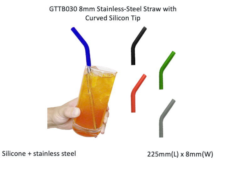 8mm Stainless-Steel Straw with Curved Silicon Tip