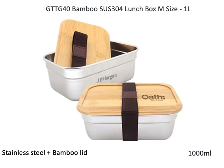 Bamboo SUS304 Lunch Box M Size - 1L