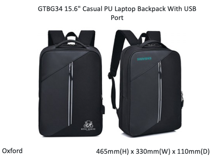 15.6" Casual PU Laptop Backpack With USB Port