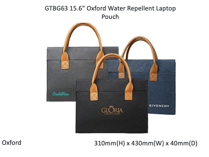 15.6" Oxford Water Repellent Laptop Pouch