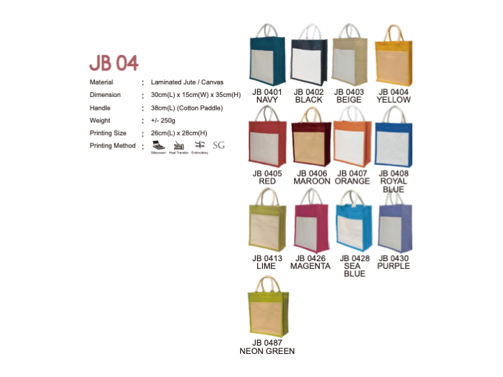 Jute Bag