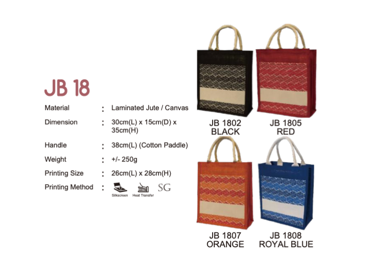 Jute Bag